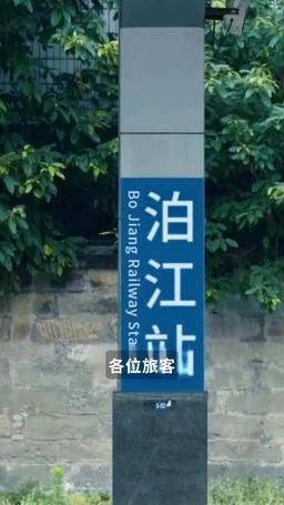 末日倒計時 episode 1