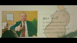 又是努力的一天呢（第1季） episode 26