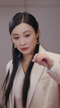 江湖路遠你我緣分已盡 episode 49