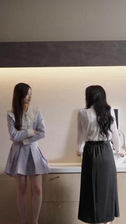 너에게만 몹쓸짓 episode 56