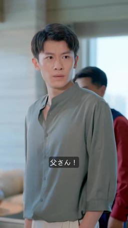 彼女の年下男子 episode 35