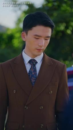 衣錦不還鄉 episode 41