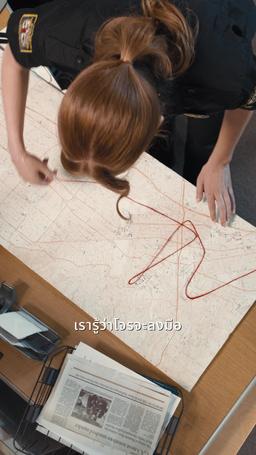 คุณนักสืบหญิง และ คุณชายหัวขโมย trailer