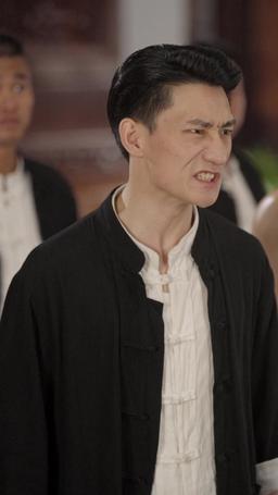 太極 episode 14