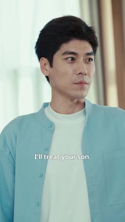 Marrying the Undercover Powerhouse episode 47