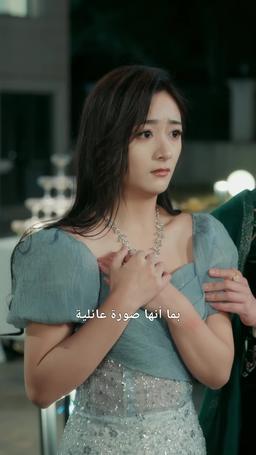 انتقام الجميلة النائمة episode 12
