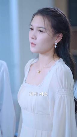 계약 남녀 episode 49