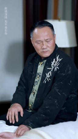 被讀心的我成了團寵少爺（原名：偷聽真少爺心聲三個姐姐追著寵） episode 14