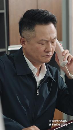 走出去帶回來 episode 9