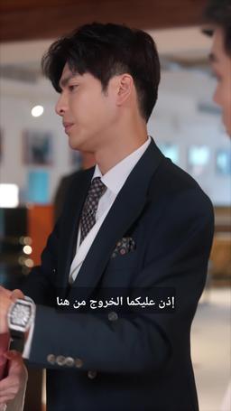 الحب الجارح episode 6