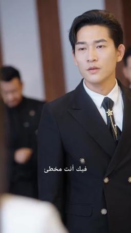 القروي البارز episode 59