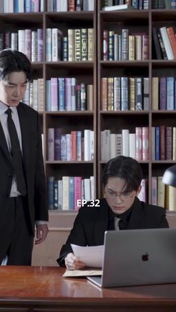Wicked Just For You episode 32