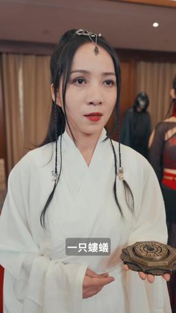 天庭帝尊 episode 66