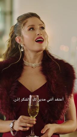 ابتعدوا! أنا الزعيم النهائي episode 20