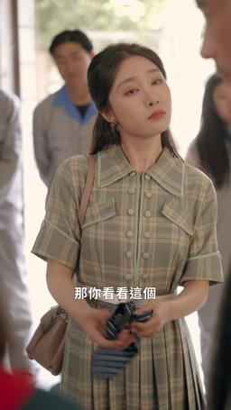 錯愛十年一場空 episode 32