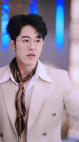 Bride of Vengeance episode 37