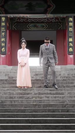 Untouchable Woman episode 46