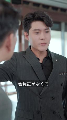 天下無双 episode 104