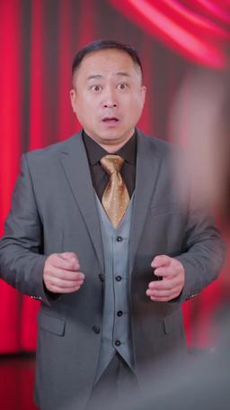 鹿總，夫人又要和您攤牌了 episode 43