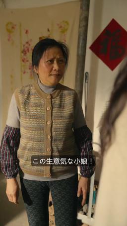 うっかり優しい継母になってしまいました episode 23