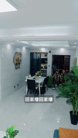寶貝當家計畫 episode 3