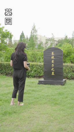 踹翻渣男後，首富千金馬甲藏不住了 episode 5
