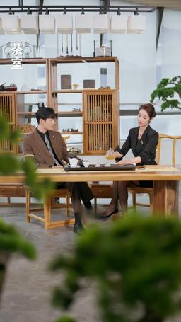 愛你命中註定 episode 70