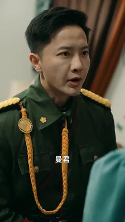 少帥情深蝕骨時 episode 70