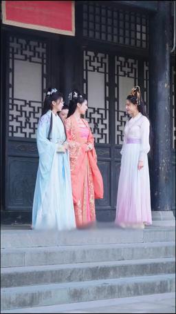 魂穿苦情女主，我才不當戀愛腦 episode 84