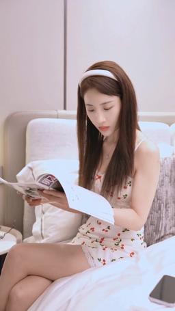 Master's Sweet Antidote episode 5