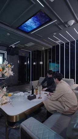 영원하지 않은 것들 episode 43