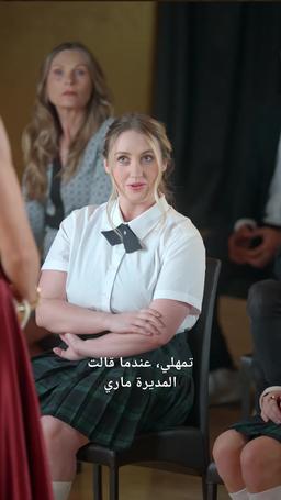 ملكة الموضة تلمع من جديد episode 44