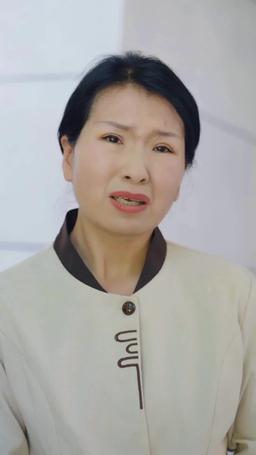 The Wife's Secret episode 14