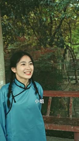 少帥情深蝕骨時 episode 74