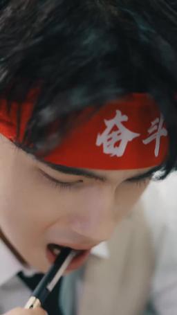 破產後我成了死對頭的秘書 episode 39