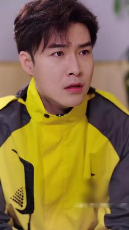 Oops! My Takeout Guy is a Tycoon episode 59