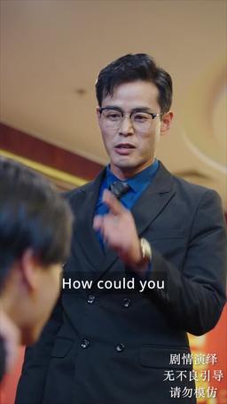 Golden Threads of a Second Chance episode 74