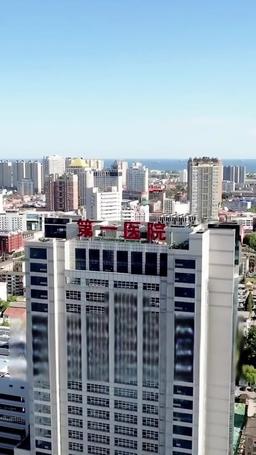 婚淺情深之總裁的天價前妻 episode 95