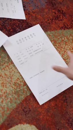 重生後把女婿寵成寶 episode 40