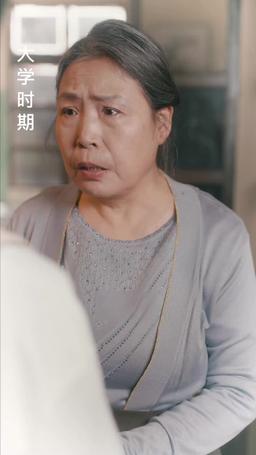 來不及愛你 episode 19
