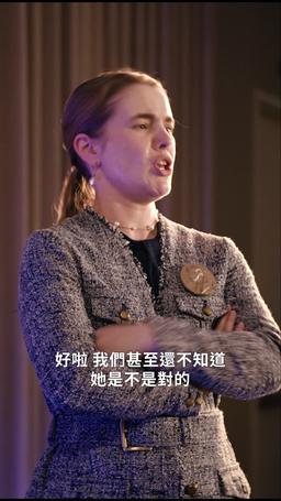 天才少女的數學革命 episode 32