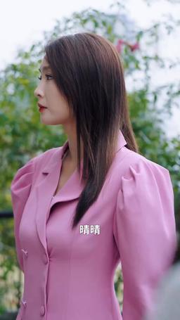 傅先生別追了大小姐是假的 episode 22