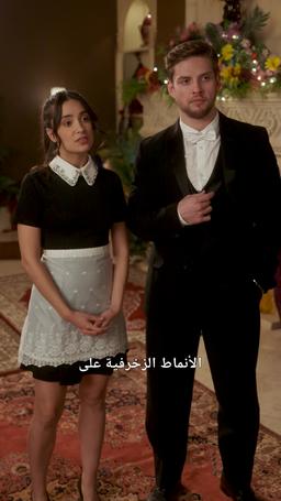 اصطدام الوريثة بزوجها episode 49