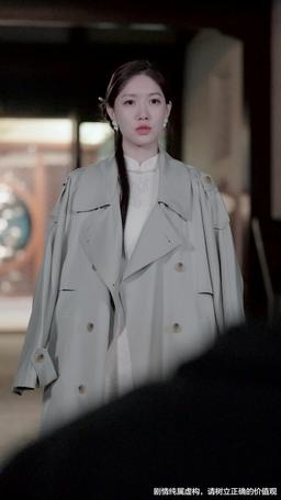 聽說我死後成了豪門前夫白月光 episode 55
