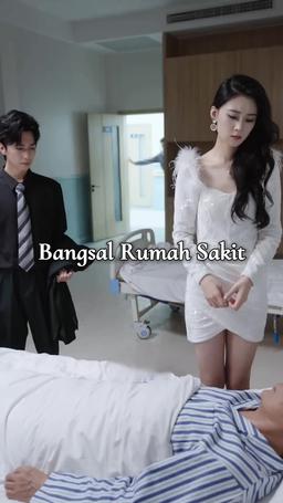 Mana Istri Sebenarnya? episode 8