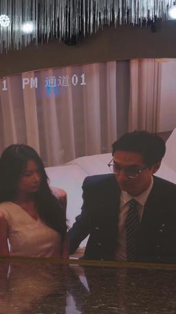 Crimson Heiress episode 14