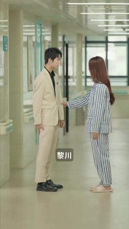 愛你不能言 episode 78