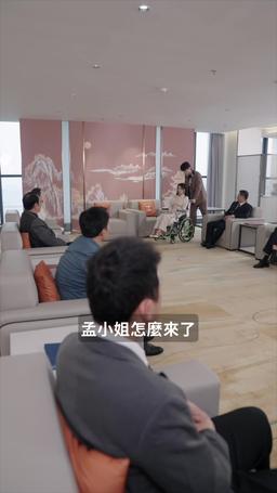 黎明破曉前 episode 36