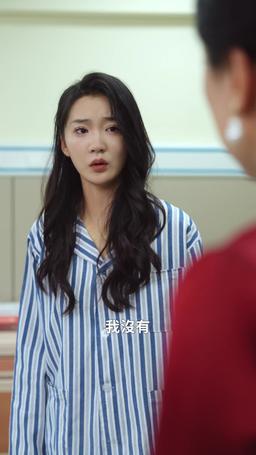 今朝有你 episode 26