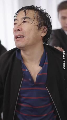 破天 episode 71